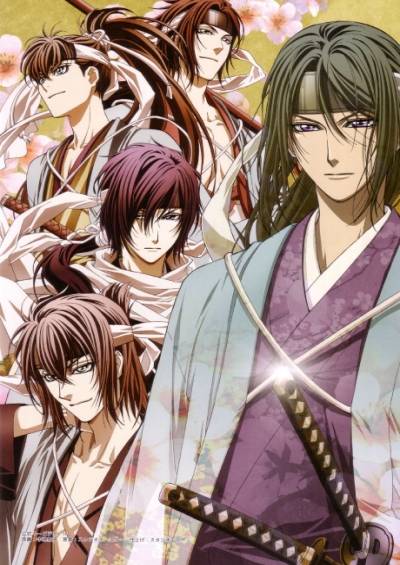 پوستر Hakuouki: Sekkaroku