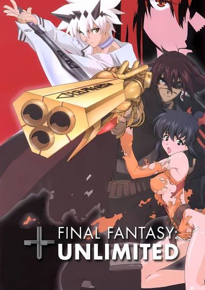 پوستر Final Fantasy: Unlimited