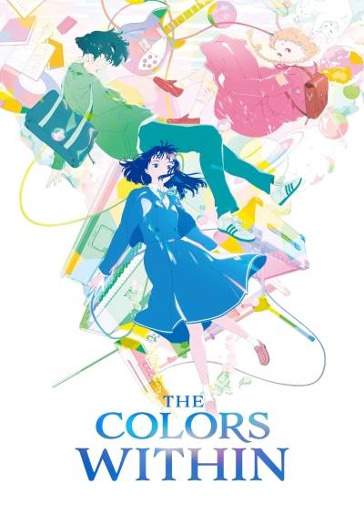 پوستر The Colors Within