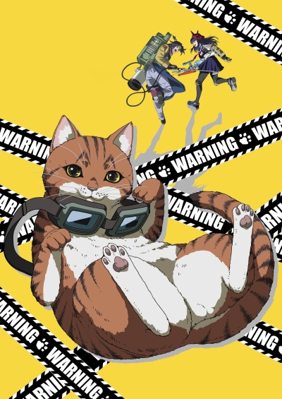 پوستر Nyaight of the Living Cat