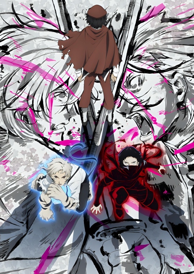 پوستر Bungou Stray Dogs 5th Season