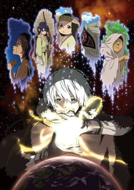 پوستر Fumetsu no Anata e